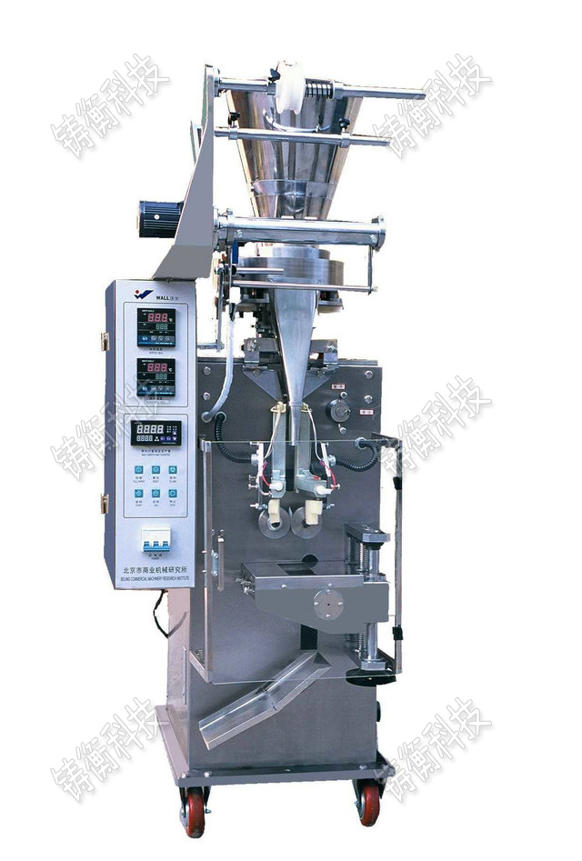小型茶葉包裝機