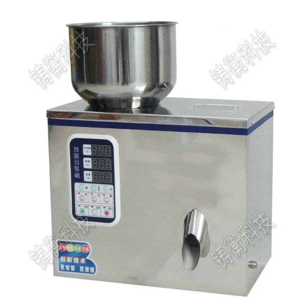 顆粒分裝機