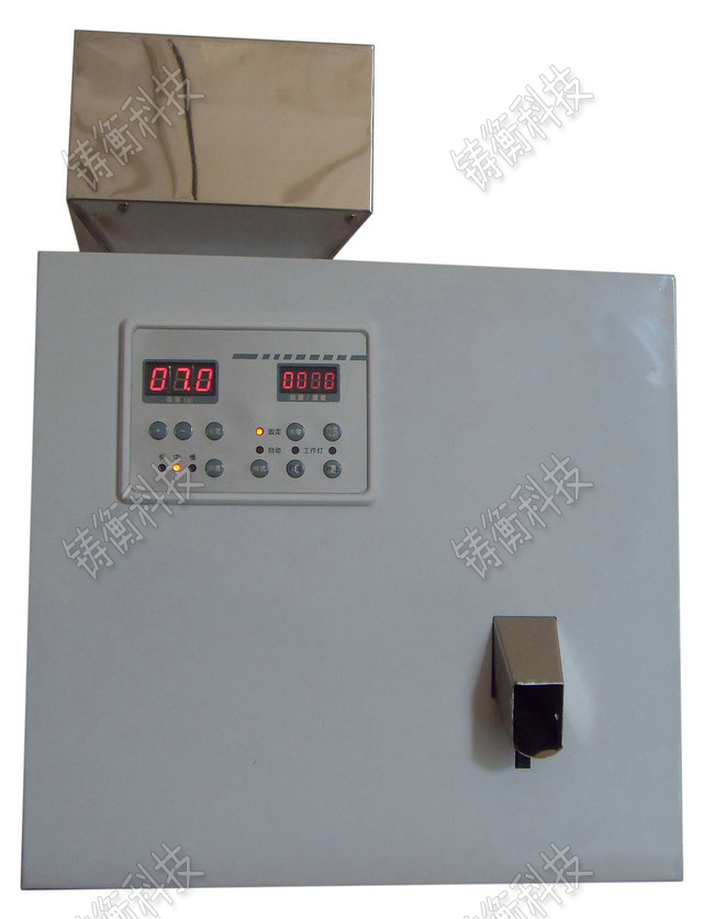 干果堅(jiān)果分裝機(jī)
